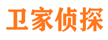 柘城外遇调查取证